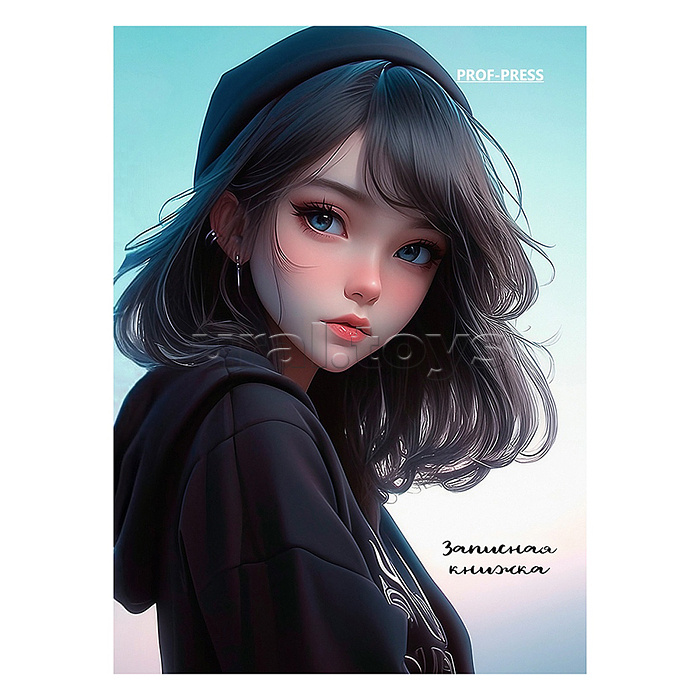 Записная книжка А7 64л. "Девушка в шапке" Записная книжка А7 64л. "Девушка в шапке"