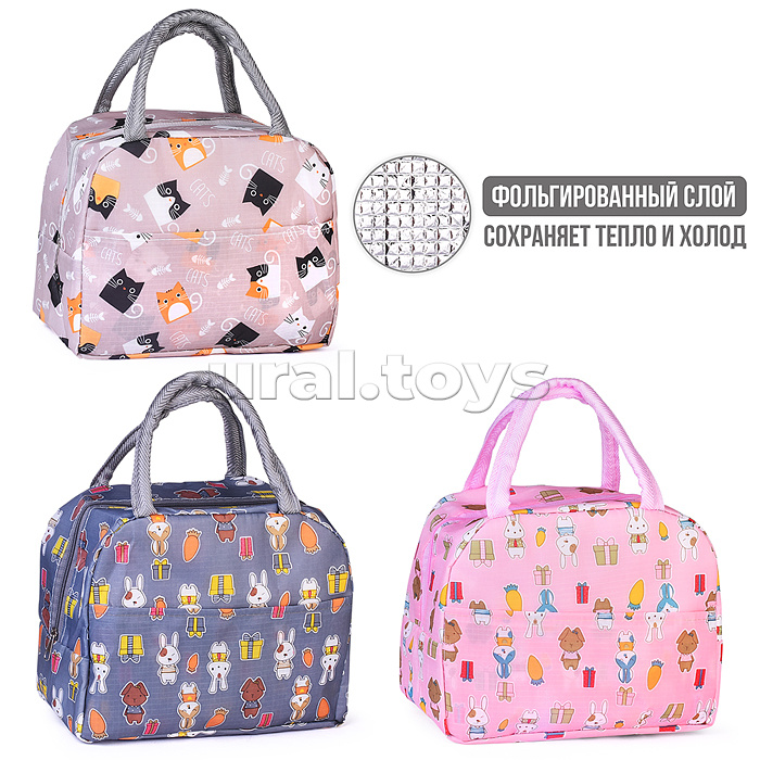 Сумка "Яркий принт" 23х13х19 см