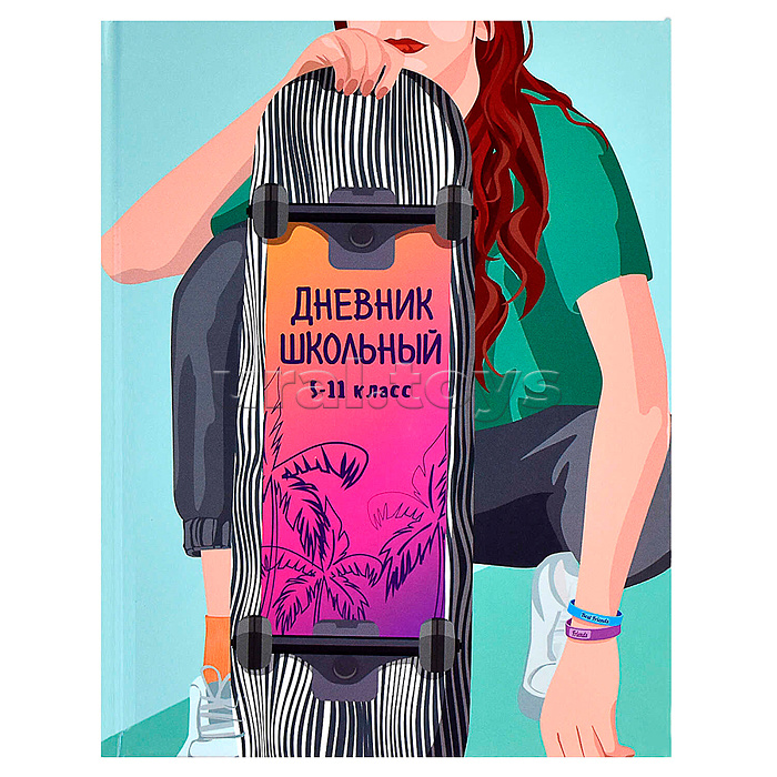 Дневник 5-11 кл. "Девушка на скейте" твёрдый переплёт, глянцевая ламин Дневник 5-11 кл. "Девушка на скейте" твёрдый переплёт, глянцевая ламин