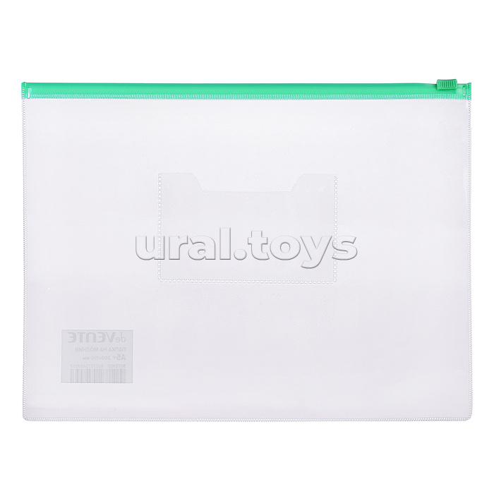 Папка на молнии A5+ (250x190 мм) ПВХ 150 мкм, с карманом для визитной карточки, молния 4 цвета ассорти