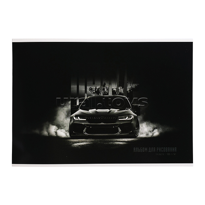 Альбом для рисования 24л. "Драйв" А4 блок - белый офсет 100 г/м²