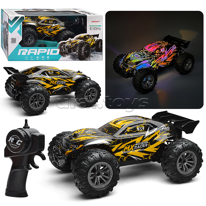 Машина "Max racer" р/у, 27 MHz, в коробке Машина "Max racer" р/у, 27 MHz, в коробке