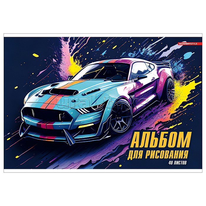 Альбом для рисования 40л "Красочная машина"