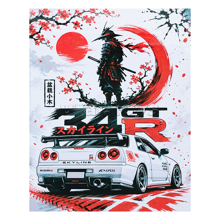 Картина по номерам 30х40 "Легенда Skyline" (12 цветов)