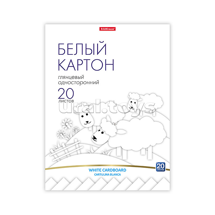 Картон белый 20л. глянцевый на клею, А4, Картон белый 20л. глянцевый на клею, А4,