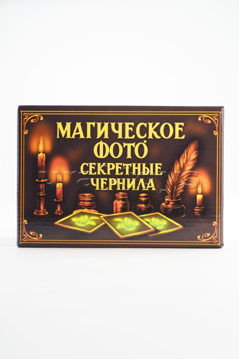 Наборы для опытов "Магическое фото и секретные чернила" Наборы для опытов "Магическое фото и секретные чернила"