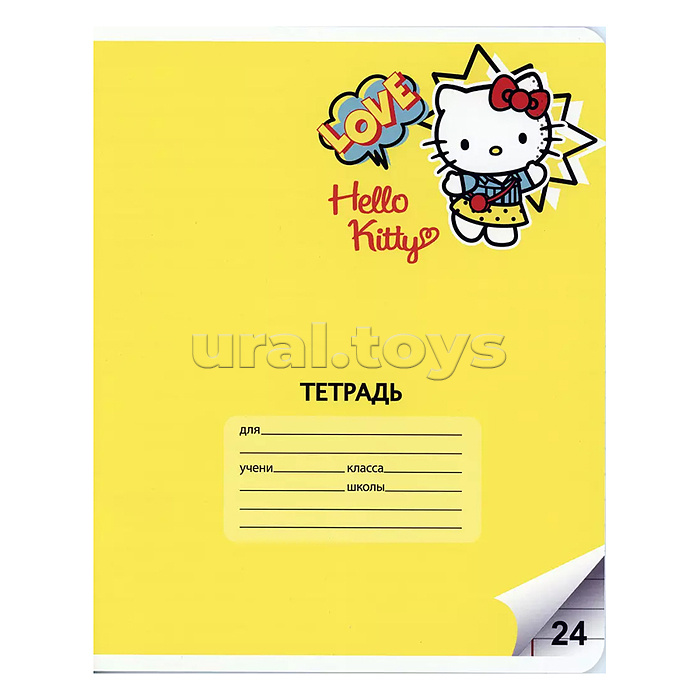 Тетрадь 24л. линейка "Hello Kitty" формат А5, с полями