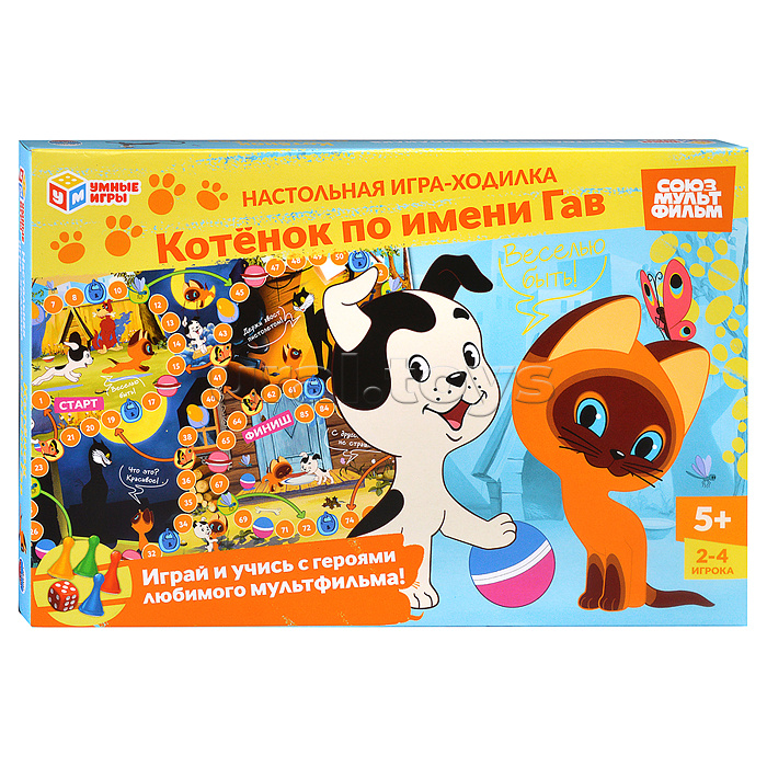 Настольная игра-ходилка "Котёнок по имени Гав" Союзмультфильм