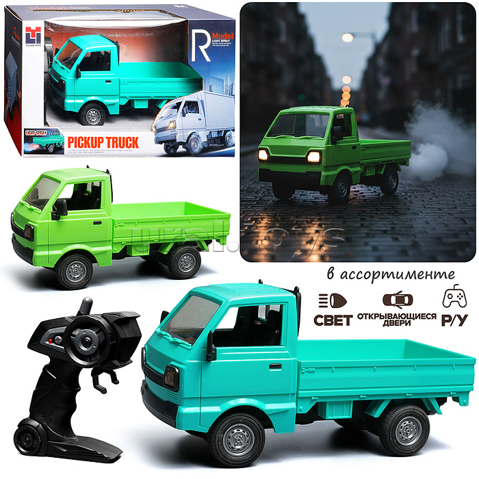 Машина "Грузовик" р/у, 27 MHz, со спреем, с аккум., в коробке