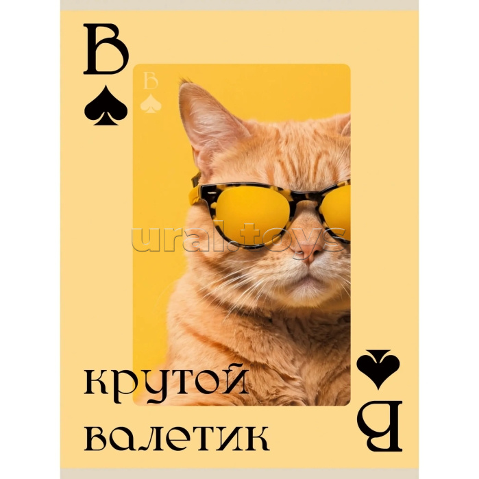 Тетрадь 80л. клетка "Крутой валетик" А4 обложка хромэрзац. скрепка. Бумага–офсет 60г/м2,