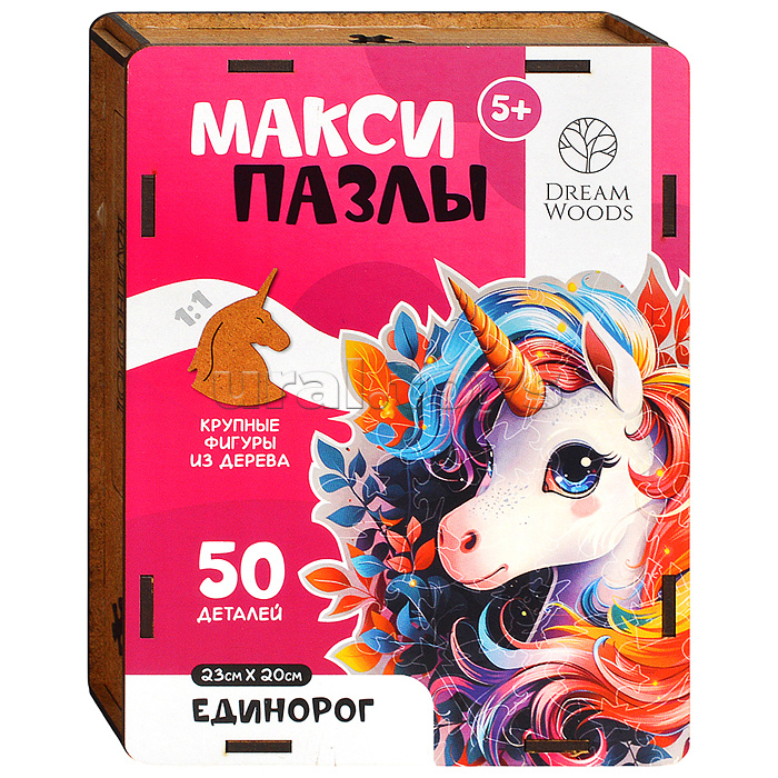 Пазл макси фигурный "Единорог" Пазл макси фигурный "Единорог"