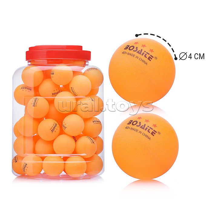 Набор мячей для настольного тенниса (60 шт.)
