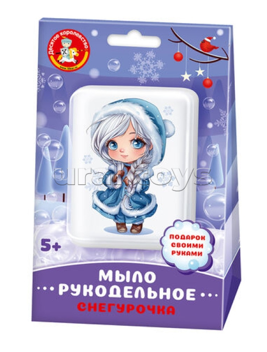 Набор для изготовления мыла. Рукодельное мыло с картинкой "Снегурочка" Набор для изготовления мыла. Рукодельное мыло с картинкой "Снегурочка"