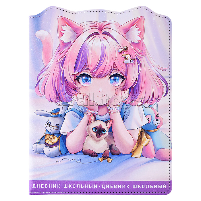 Дневник 1-11кл. "Малышка в лучах" кожзам: А5+; твёрдый переплёт с поролоном Дневник 1-11кл. "Малышка в лучах" кожзам: А5+; твёрдый переплёт с поролоном