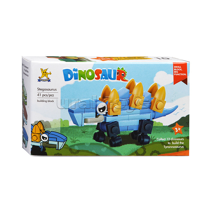 Трансформер 2в1 "Робот-пистолет Беретта" цвет серый