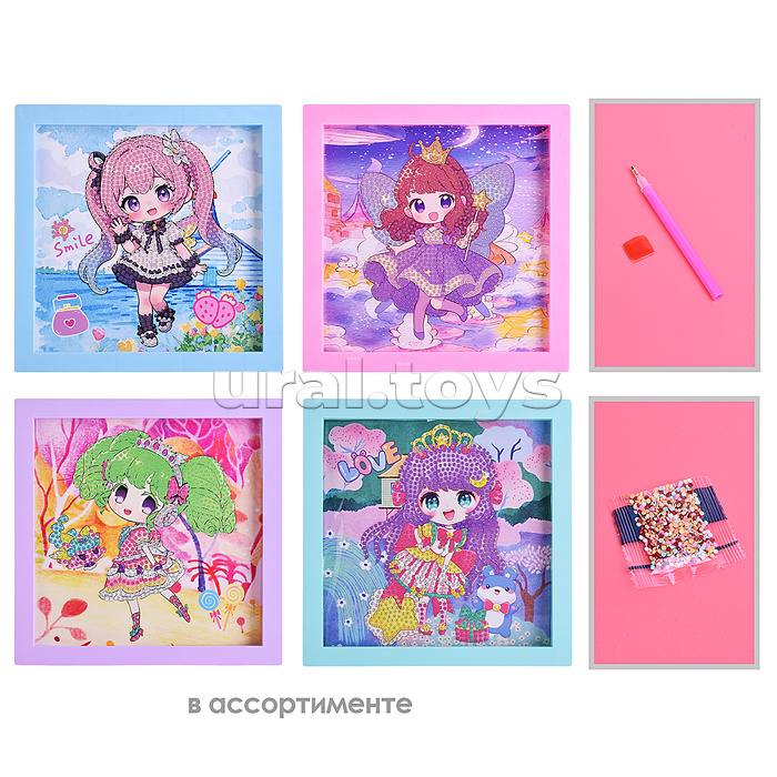 Мозаика алмазная "Милая девочка" 20*20см