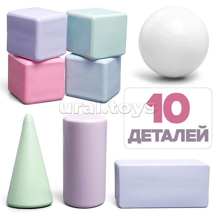 Конструктор "Строитель" 10 д. нюд.