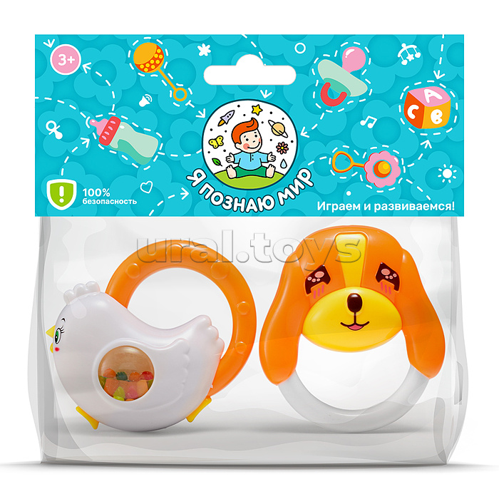 Набор погремушек "Курочка и собачка" в пакете