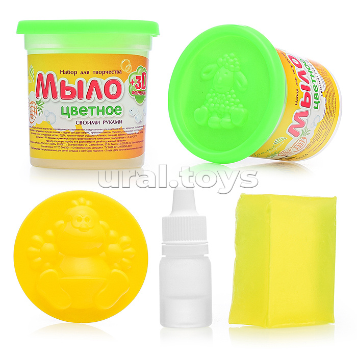 Мыло своими руками цветное, в банке "Ананас"