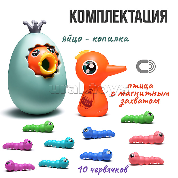 Игра развивающая "Покорми птенчика" Игра развивающая "Покорми птенчика"