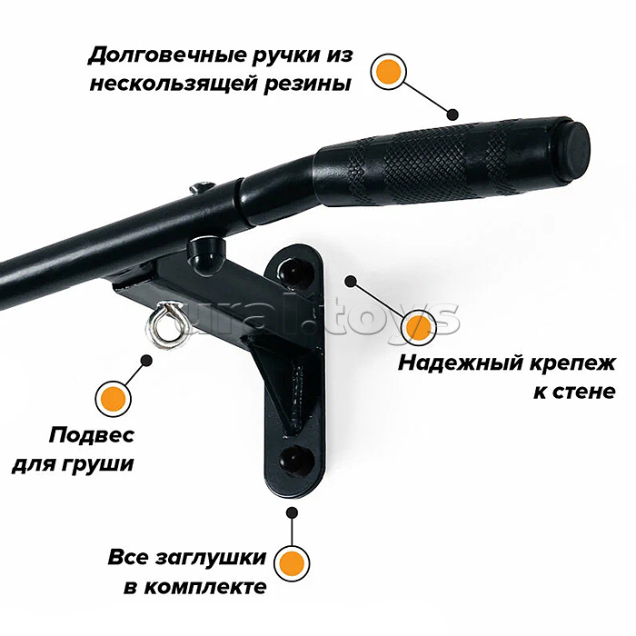 Турник HIT черный (с черными ручками) разборный с узким хватом