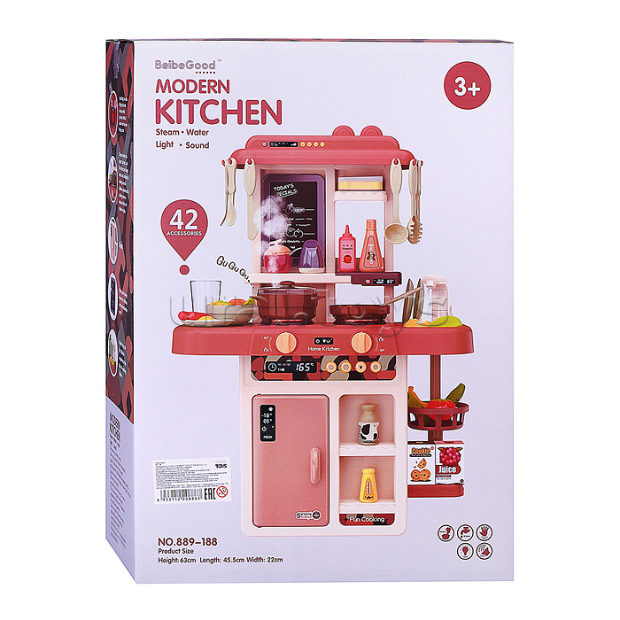Игровой набор кухня "Готовим вкусно" (свет, звук, пар) в коробке