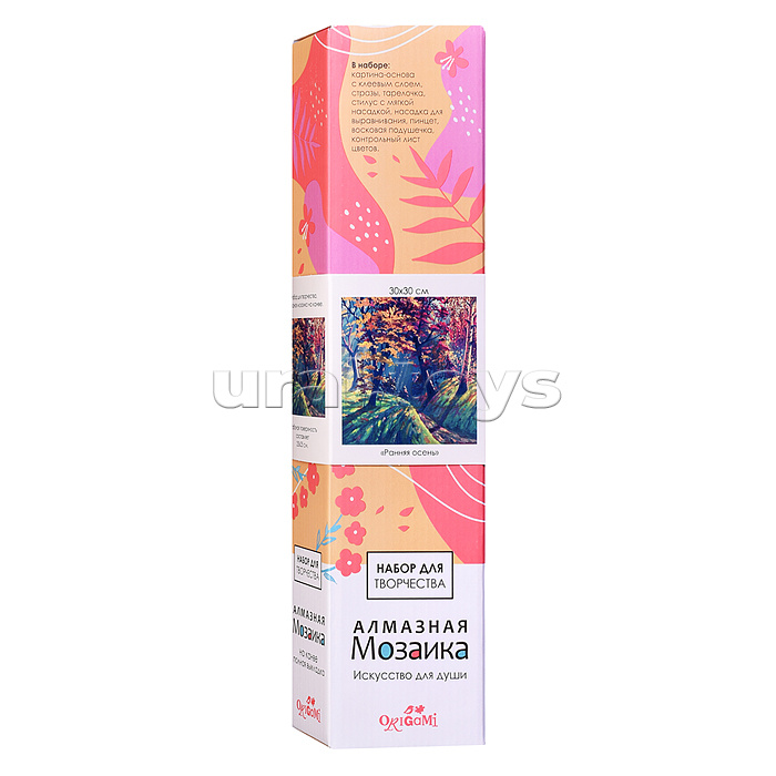 Алмазная мозаика на канве. Ранняя осень. 30*30 см. (полная выкладка)