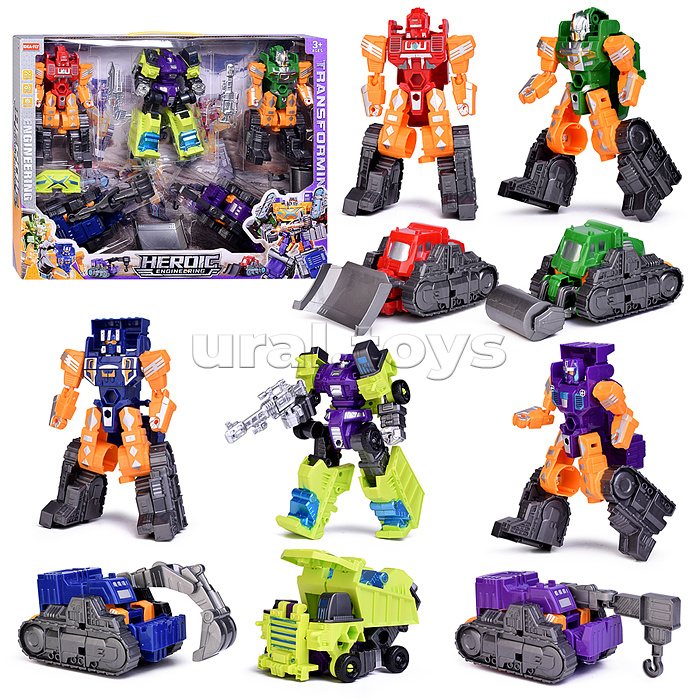 Робот "Герои" в коробке