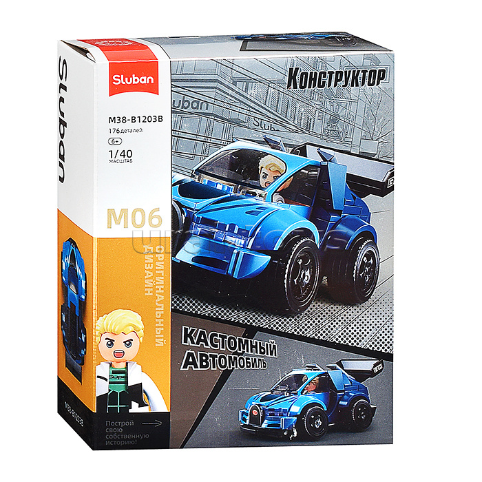 Конструктор "Крутая тачка"