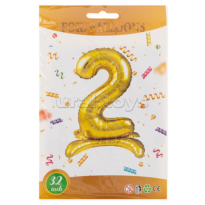 Шар (32''/81 см) Цифра на подставке, 2, Золото, 1 шт. в уп.