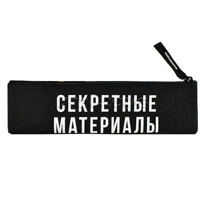 Пенал школьный "Фразы с характером" (без наполнения, 20х6 см, полиэстер, молния) Пенал школьный "Фразы с характером" (без наполнения, 20х6 см, полиэстер, молния)