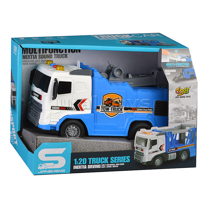 Машина "Городская служба" (свет, звук)  в коробке