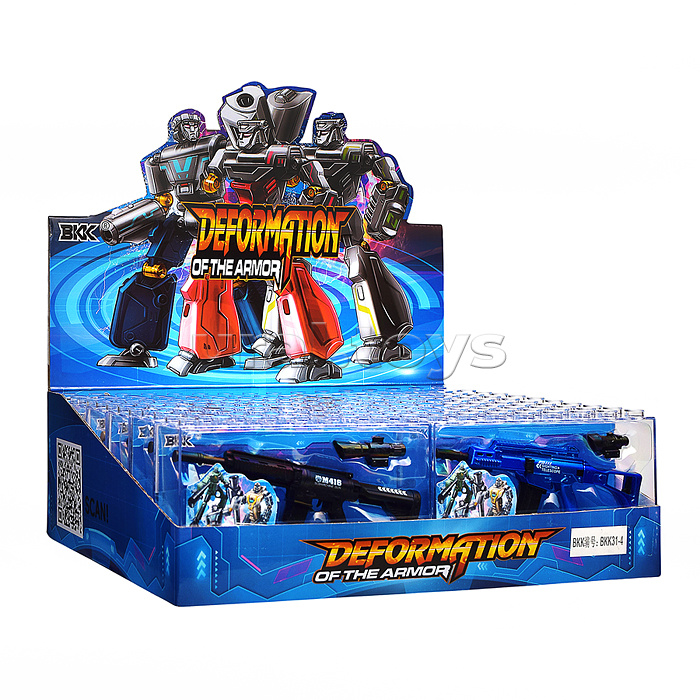 Робот трансформирующийся в оружие, в коробке