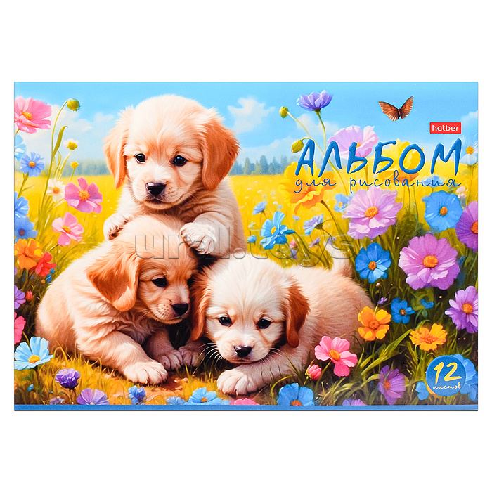 Альбом для рисования 12л "Пушистое счастье" А4 на скобе 5 диз. в блоке