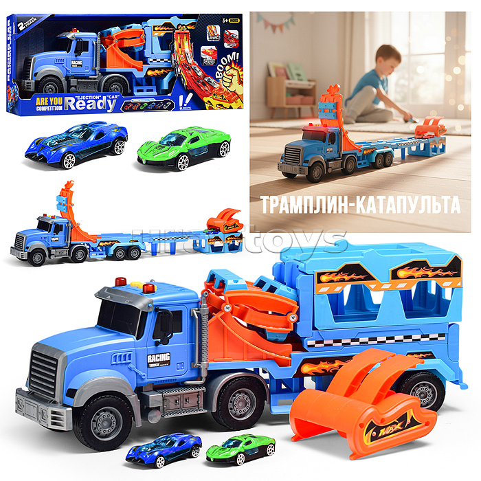 Машина "Трюковой Трак" (2 машины в комплекте, цвет синий, на батарейках) в коробке