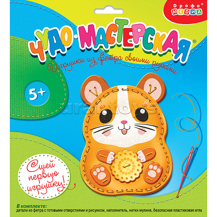 Игрушка из фетра своими руками. Хомячок