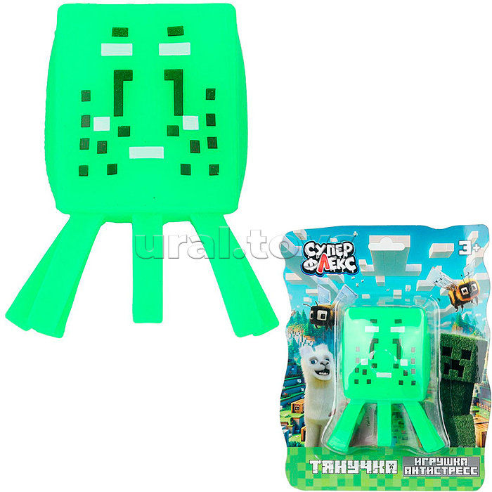 Игрушка антистресс тянучка "Пиксельный персонаж салатовый" блистер, Супер Флекс Игрушка антистресс тянучка "Пиксельный персонаж салатовый" блистер, Супер Флекс