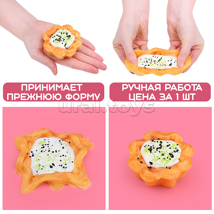 Игрушка -антистресс "Кекс" Игрушка -антистресс "Кекс"