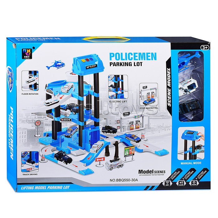 Парковка "Полиция" в коробке