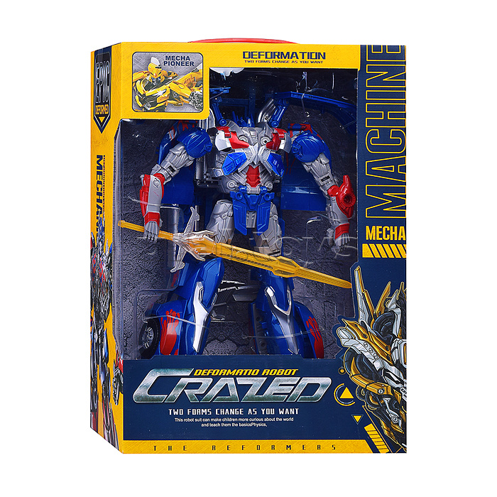 Робот "Буксир" коробка