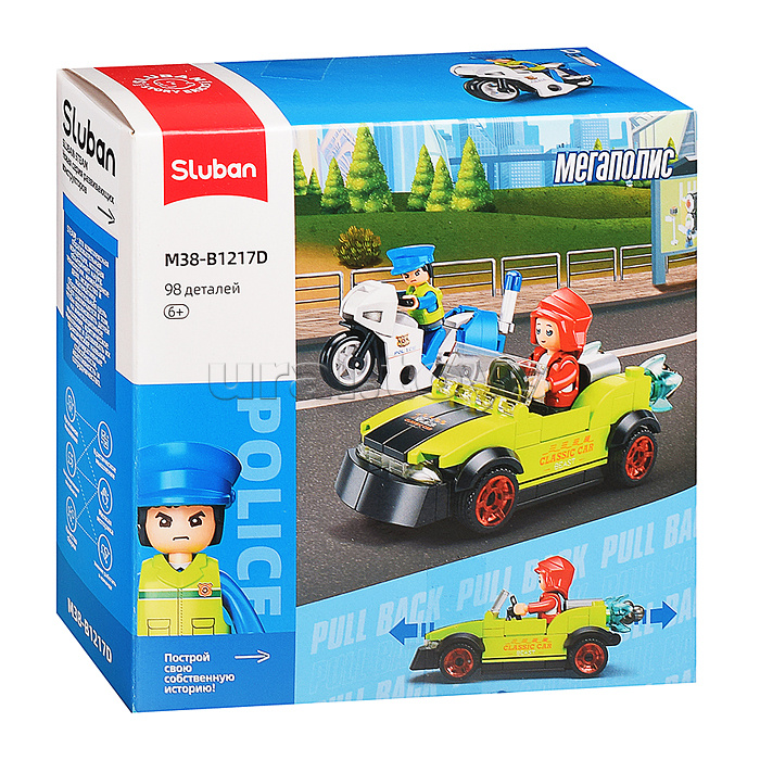 Конструктор "Транспорт"