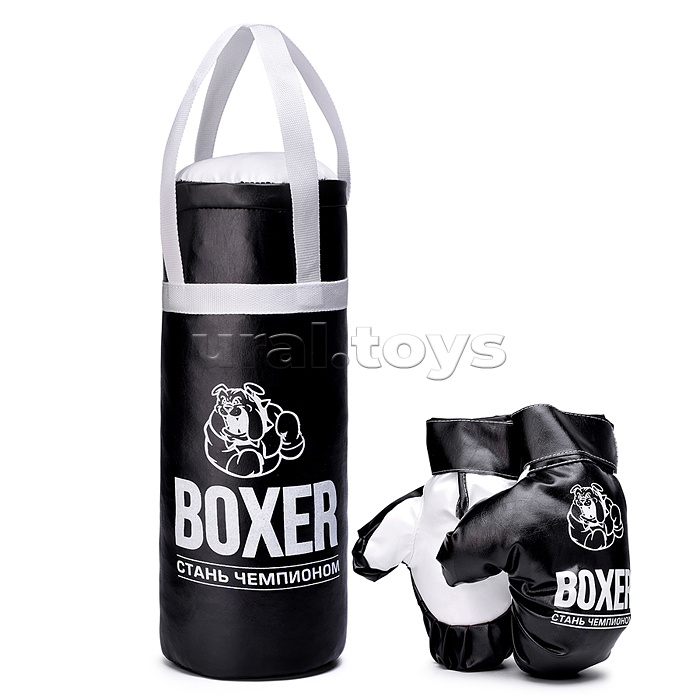 Боксерский набор №2 40см (черный)