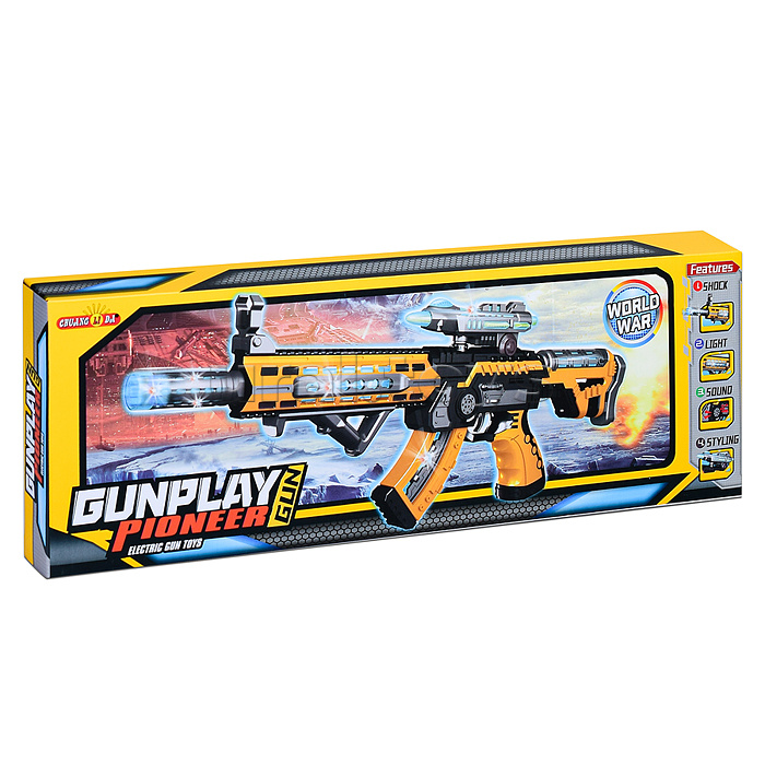 Автомат "Наступление" в коробке