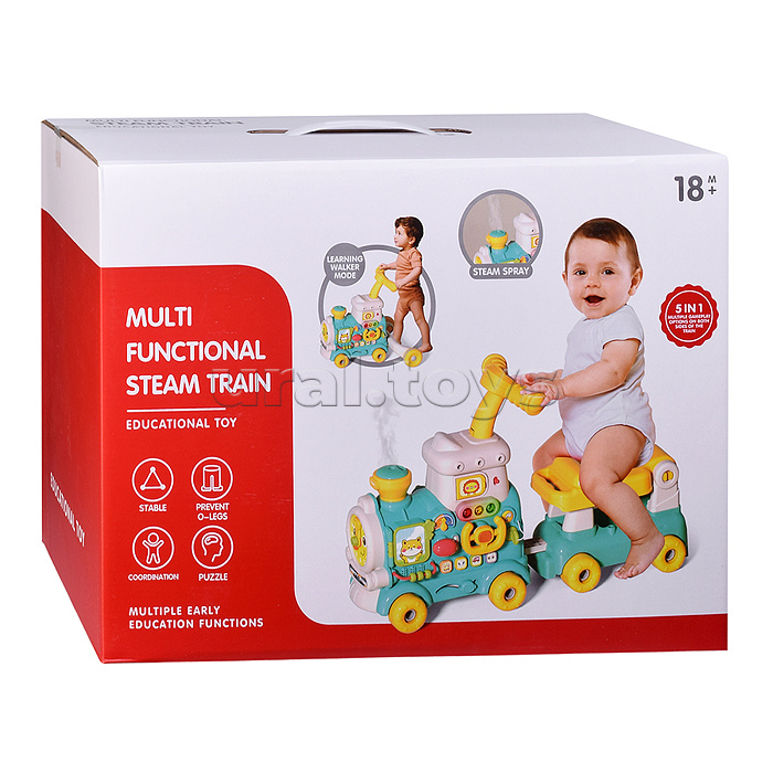 Игровой центр-Каталка "Маленький поезд" со спреем, в коробке