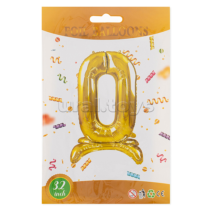 Шар (32''/81 см) Цифра на подставке, 0, Золото, 1 шт. в уп.