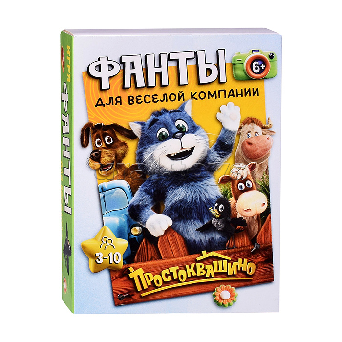 Настольная игра в Фанты "Простоквашино"