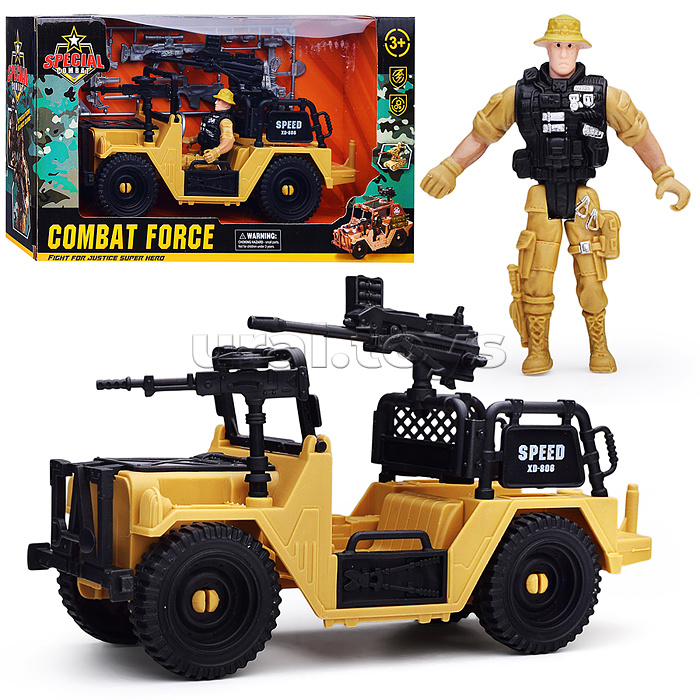 Набор Армия "Модуль- командир" в коробке