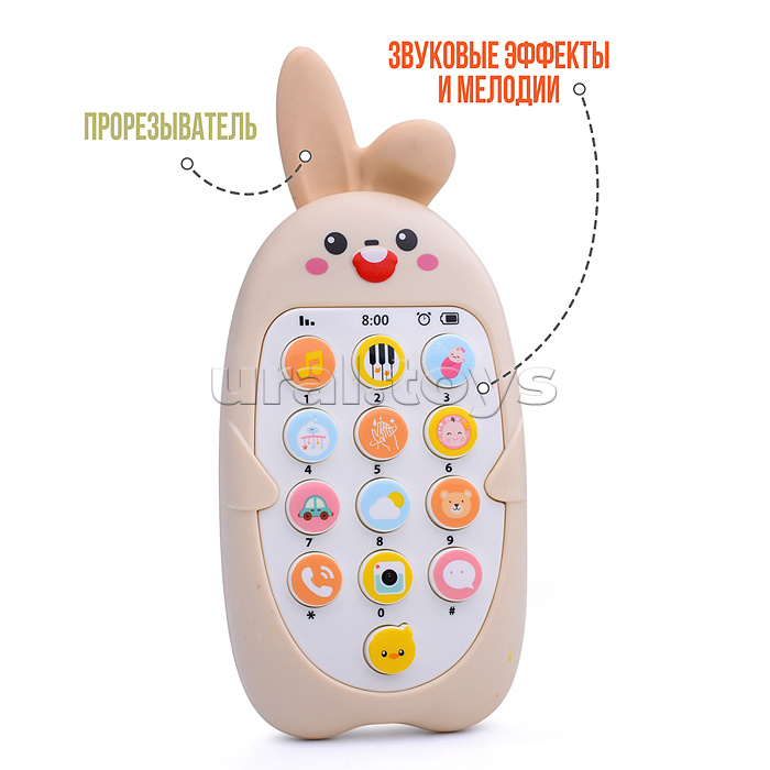 Набор игрушек развивающих "Веселый телефон" на батарейках, в коробке