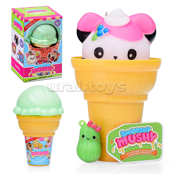 Игрушка - сюрприз в коробке Игрушка - сюрприз в коробке