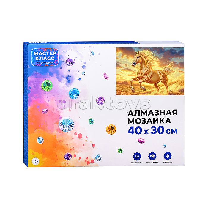 Мозаика алмазная "Грация" 30*40см